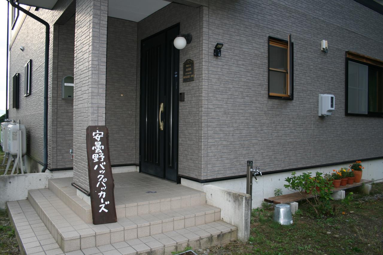 Hotel Azumino Backpackers Matsukawa Exterior foto